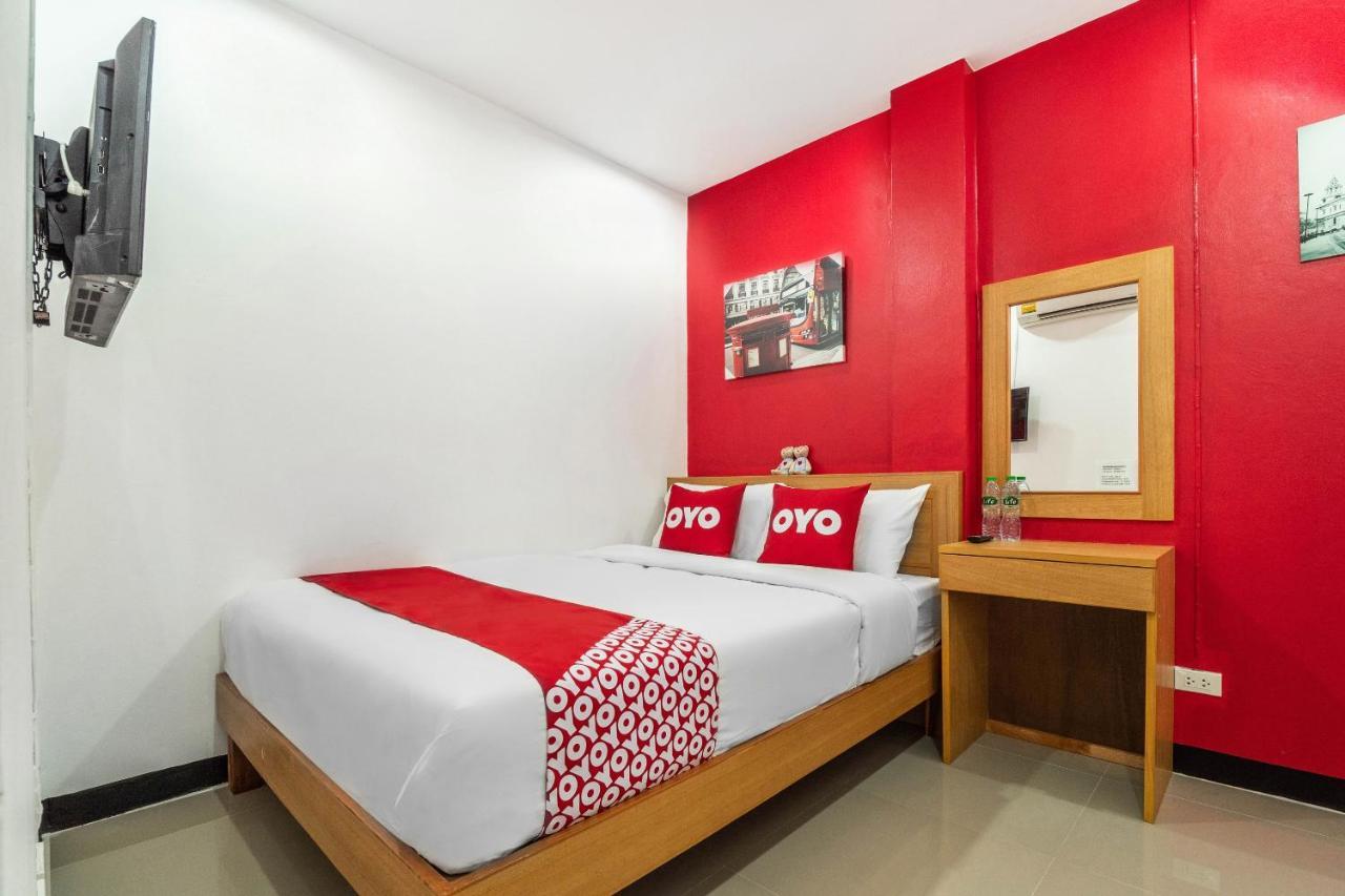 Oyo 497 The Balagus Hotel Ban Nong Ket Yai Экстерьер фото