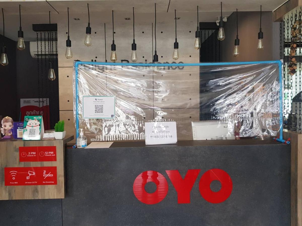 Oyo 497 The Balagus Hotel Ban Nong Ket Yai Экстерьер фото